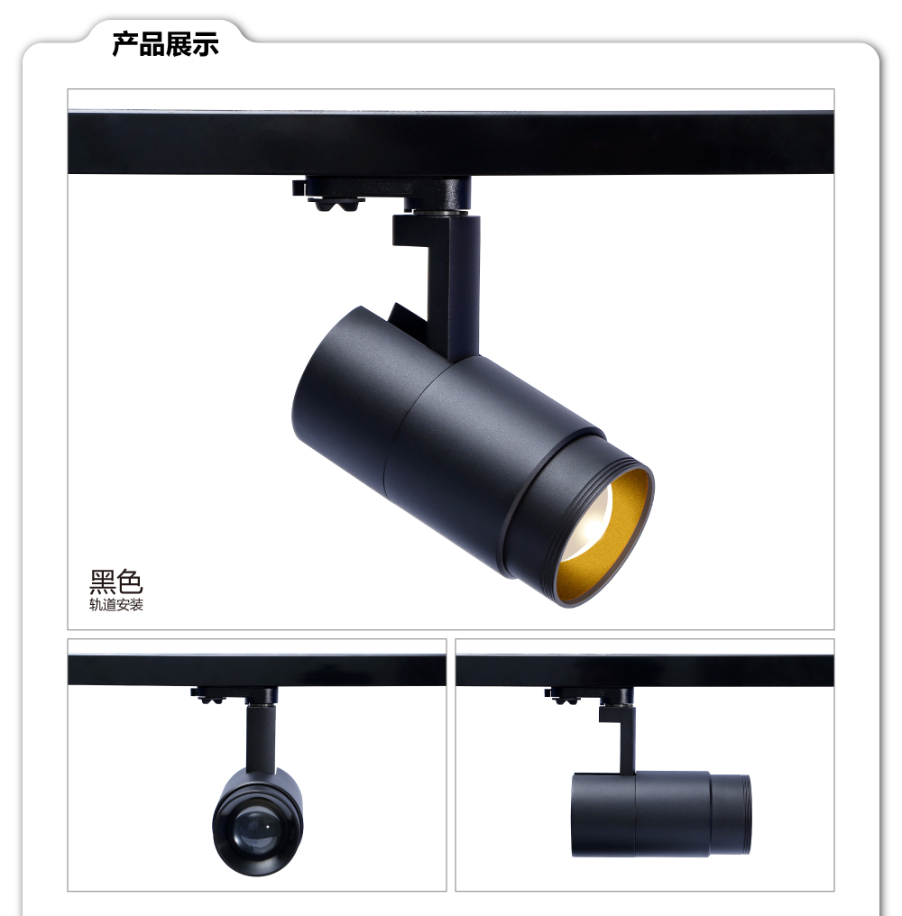 1652767371-901系列_详情页_03